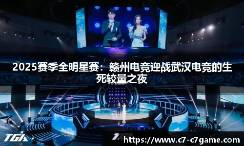 C7娱乐官方网站